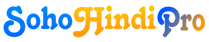 sohohindipro
